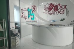 （3分钟科普）平凉市工厂咨询电话多少_哔哩哔哩-2